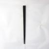 Nagao Chopsticks, 23cm, Set of 10, Black, Dishwasher Safe, SPS Resin, Commercial Use, Made In Japan