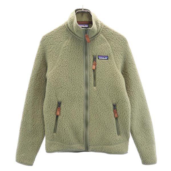 patagonia 22801 Bore Bore Fleece jacket XS Khaki Outdoor Mesh Lining Men's Used