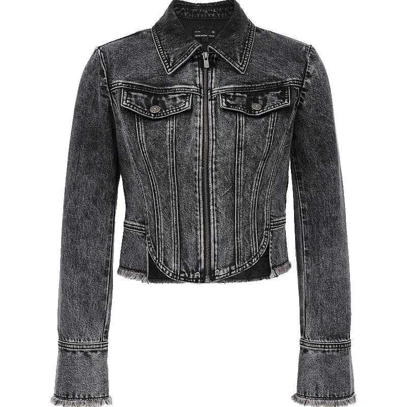 

VEROMODA Women s Distressed Raw Edge Denim Jacket M