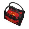 Soviet Union Map CCCP USSR Hammer And Sickle Red Star Insulated Lunch Bag for School Office Portable Thermal Cooler Bento Box