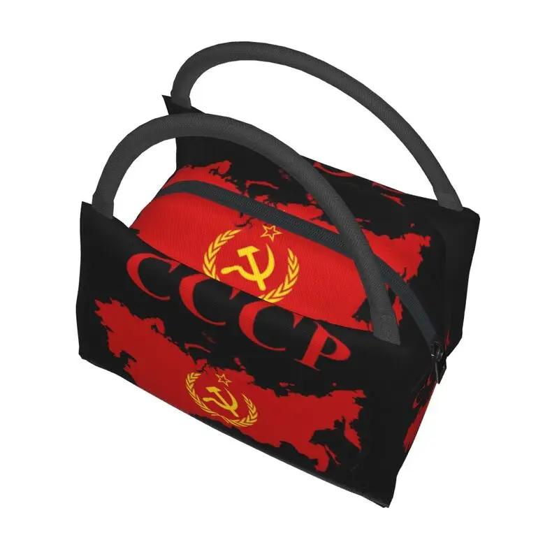Soviet Union Map CCCP USSR Hammer And Sickle Red Star Insulated Lunch Bag for School Office Portable Thermal Cooler Bento Box