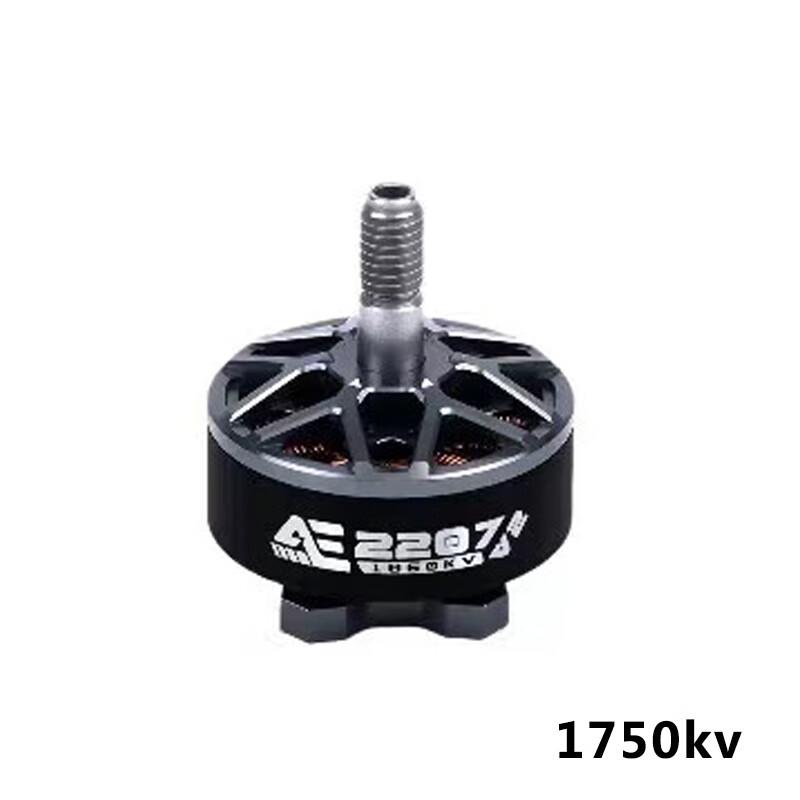 AXISFLYING AE2207 V2 6S FPV Brushless Motor