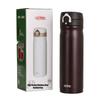 THERMOS Stainless Steel Insulated Mug with Pop-up Lid