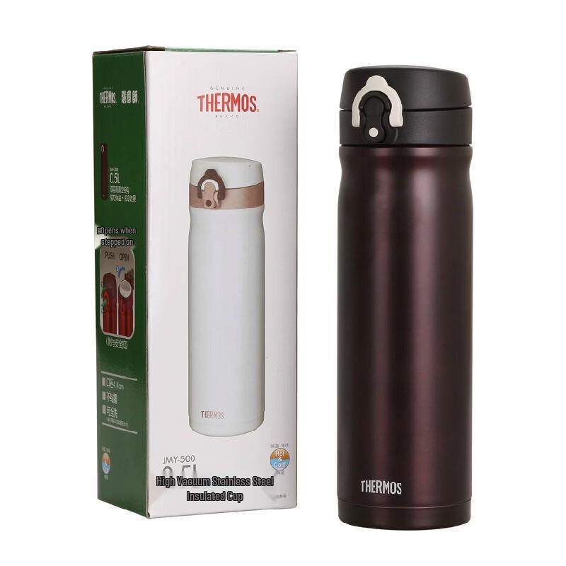 THERMOS Stainless Steel Insulated Mug with Pop-up Lid