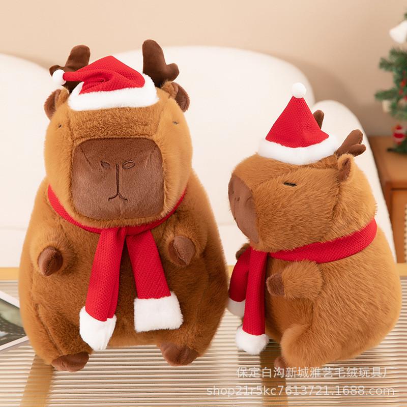 Adorable Capybara Plush Toy Soft Stuffed Animal For Christmas Gifts For Kids