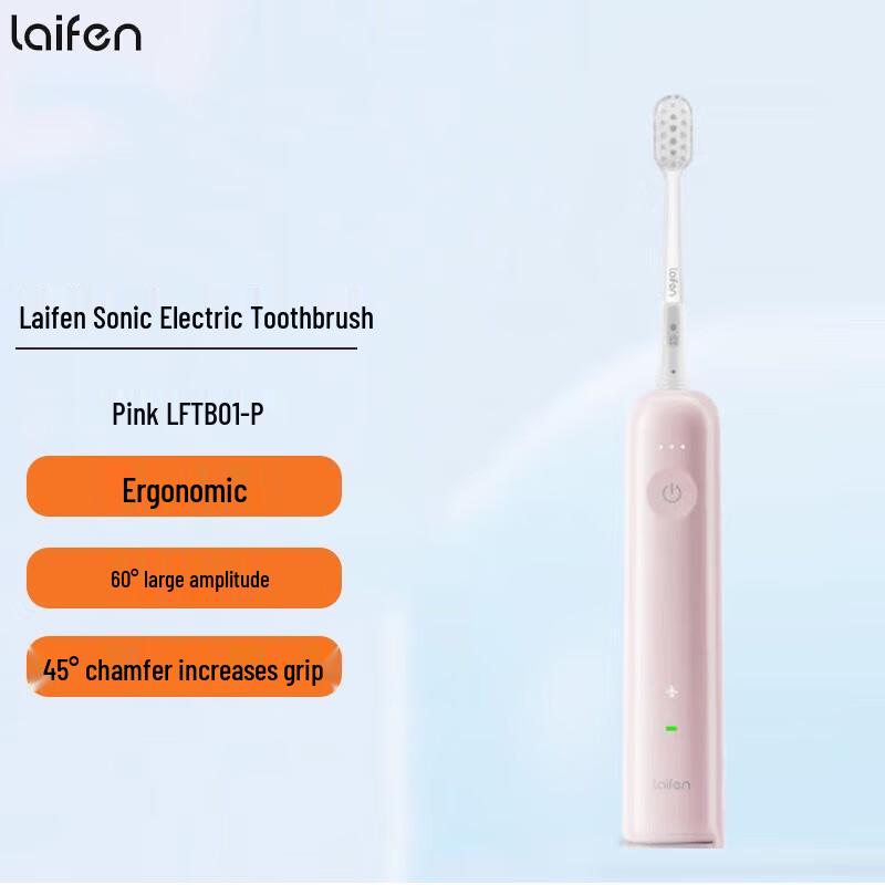 

Laifen New Generation Sonic Electric Toothbrush