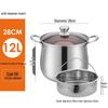 Sule Stainless Steel Stockpot with Steamer