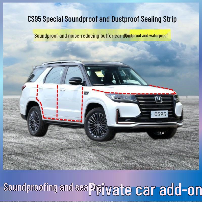 Changan CS95 Car Door Sealing Strip: Soundproof, Dustproof, Windproof Noise Reduction Modification.