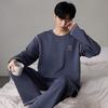 Men's 100% Pure Cotton Pajamas - Long Sleeve & Pants, Solid Color, Loose Fit, Two-Piece Set for Spring & Autumn Homewear.