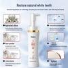 Renhe Toothpaste: Whitens, Removes Smoke Stains, Freshens Breath with Baking Soda, Probiotics; Push-type Innovation.