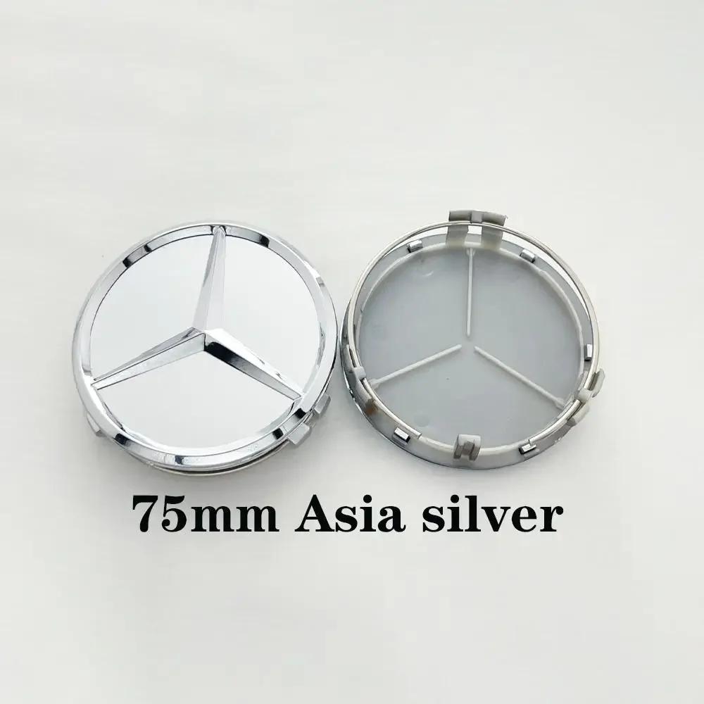 

C200 E200 New 2025 For Mercedes Benz 1Pc 75mm Car Wheel Center Caps For Mercedes Benz W203 W204 W205 W212 W213 W222 W223 X253 W1