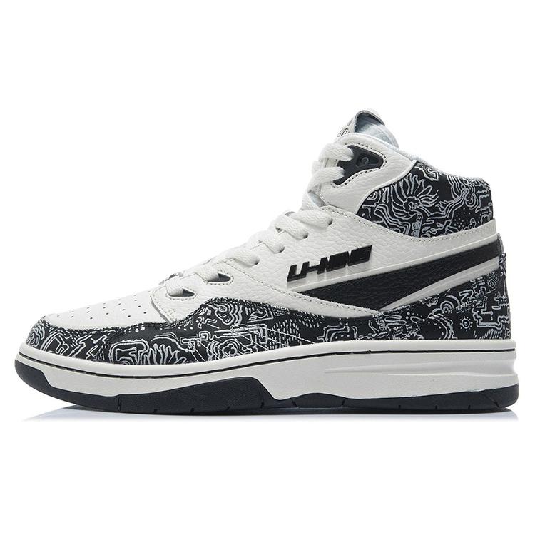 

Li Ning 937 Deluxe Hi Cushioning, Wear Resistant High top Vintage Basketball Shoes Men s Black AGBR079-3 39