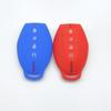 2026 Geely Emgrand Key Case: Fifth Gen Soft Silicone Protective Cover