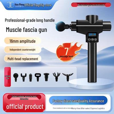 Electronice pentru frumusețe și sănătate – Aparate electrice de masaj