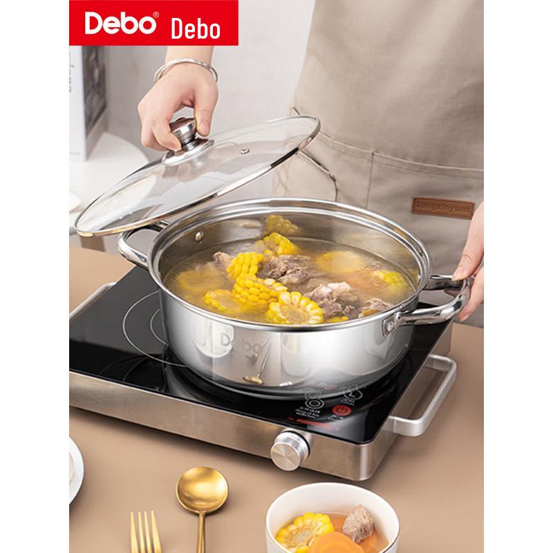 DEBAO KAIQI 304 Stainless Steel 26cm Soup Pot