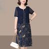 Elegant Summer Short Sleeve Dress for Women Middle Aged Fashion Slimming Fake Two Piece Mother Dress