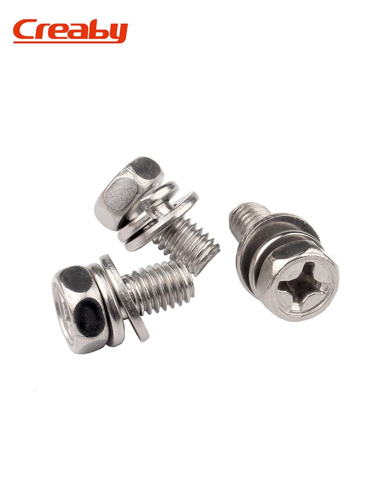 304 Stainless Steel Hex Head Screw Set with Washer and Spring Washer (Phillips Head, M3M4M5M6M8)