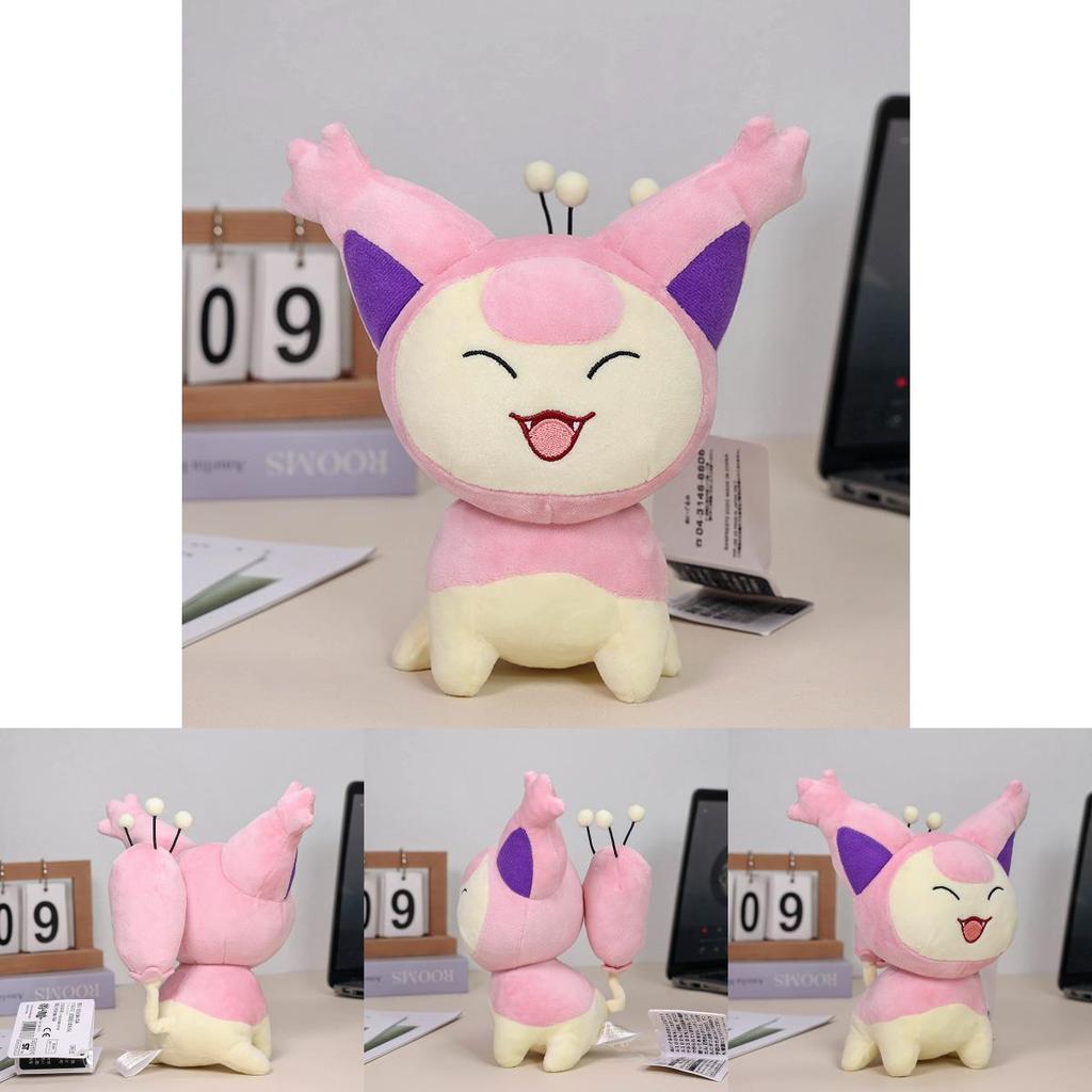 Peluche Skitty Piccolo 20cm Morbido Animale di Peluche Per Bambini e Collezionisti