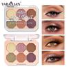 Six-color Eyeshadow Palette, Dazzling Six-color Eyeshadow Palette, Pearly Matte, Not Easy To Remove Makeup