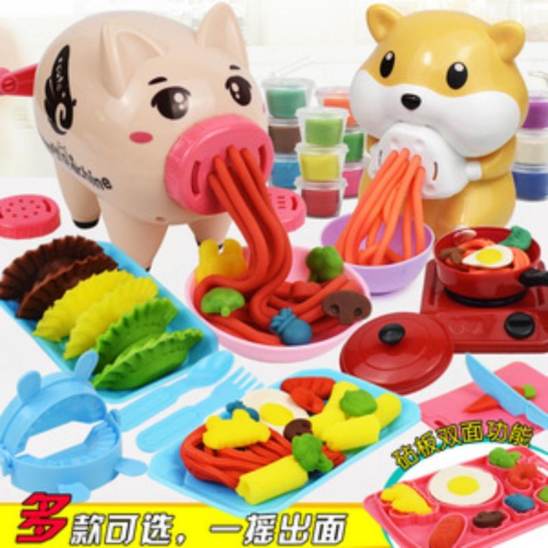 DIY Cartoon Schwein Nudelmaschine Ton Set Kinder Rollenspiel Spielzeug