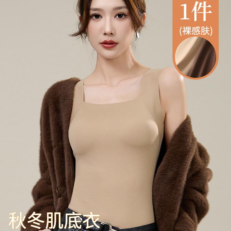 Traceless abraded thermal vest, autumn and winter with chest pad, comfortable and slim fit, and one-piece bra with base.