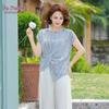 YUZHAOLIN Women's Summer Short Sleeve T-shirt Two-Piece Set
