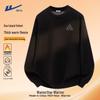 Warrior Herren Fleecegefüttertes Rundhals-Pullover-Sweatshirt