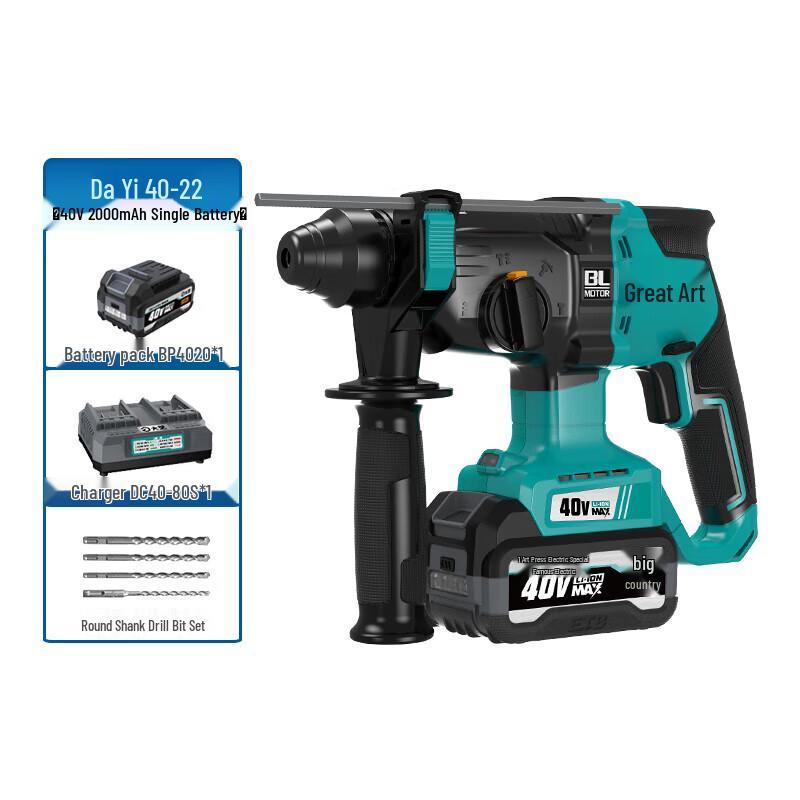 

Dayi 40V Cordless Rotary Hammer Drill CN plug (adapter included)