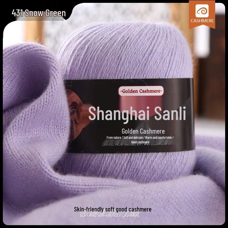 Shanghai Sanli Kaschmirgarn: Wolle für Handstricken, Pullover, Mützen, Schals und Babyartikel