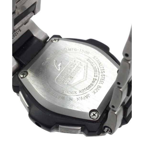 Used G-SHOCK MTG-1500