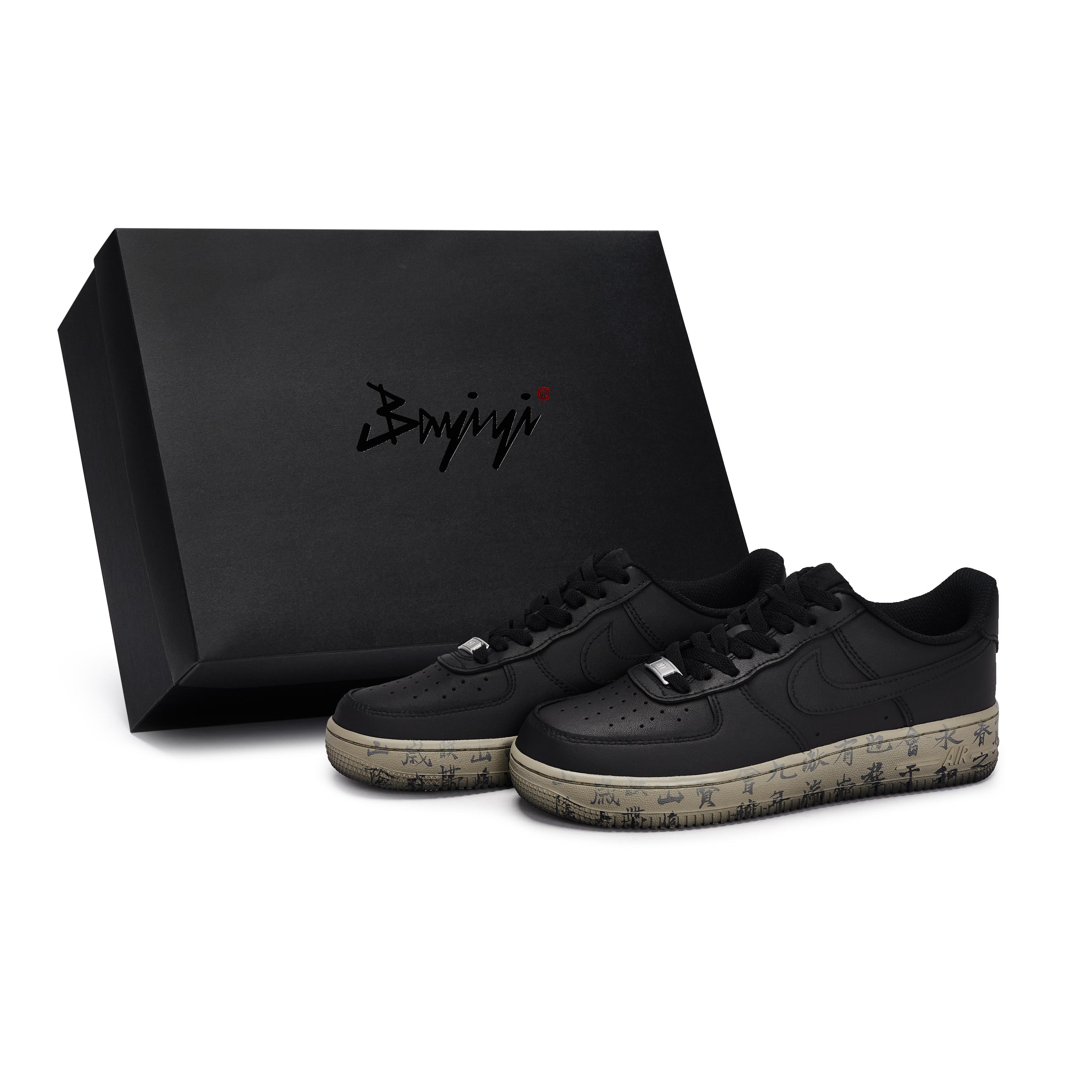 

Nike Air Force 1 Low top Skateboard Shoes Unisex Black Brown CW2288-001(Team80-S-BOX) 36.5