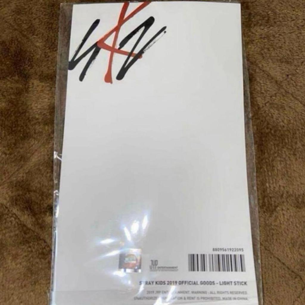 [USED] Stray Kids Official Light Stick