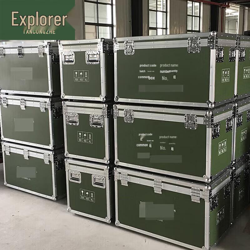 Explorer J Green Aluminum Alloy Tool Storage Case with Wheels