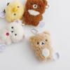 San-X Rilakkuma Korilakkuma Hanging Plush Toy Soft Stuffed Animal 20cm