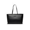 Tjw Must Tote Bag