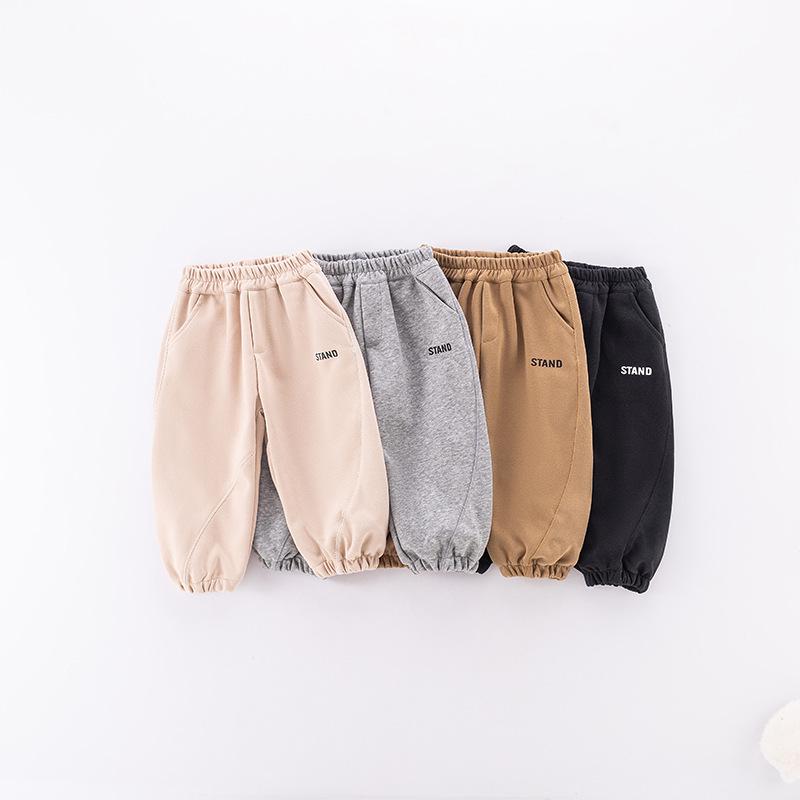 Korean Style Kids' Letter Sweatpants - Unisex Spring Long Pants