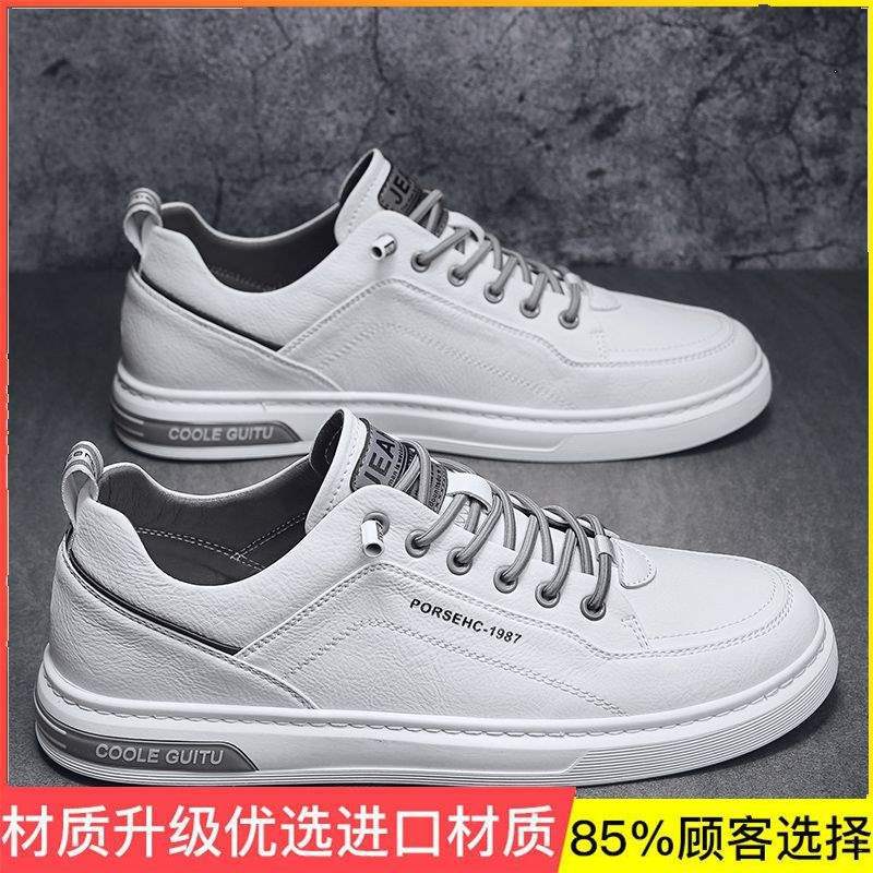 Winter men's shoes fleece thickened warm cotton shoes boys trend little white board shoes aj tide shoes high top casual sports shoes