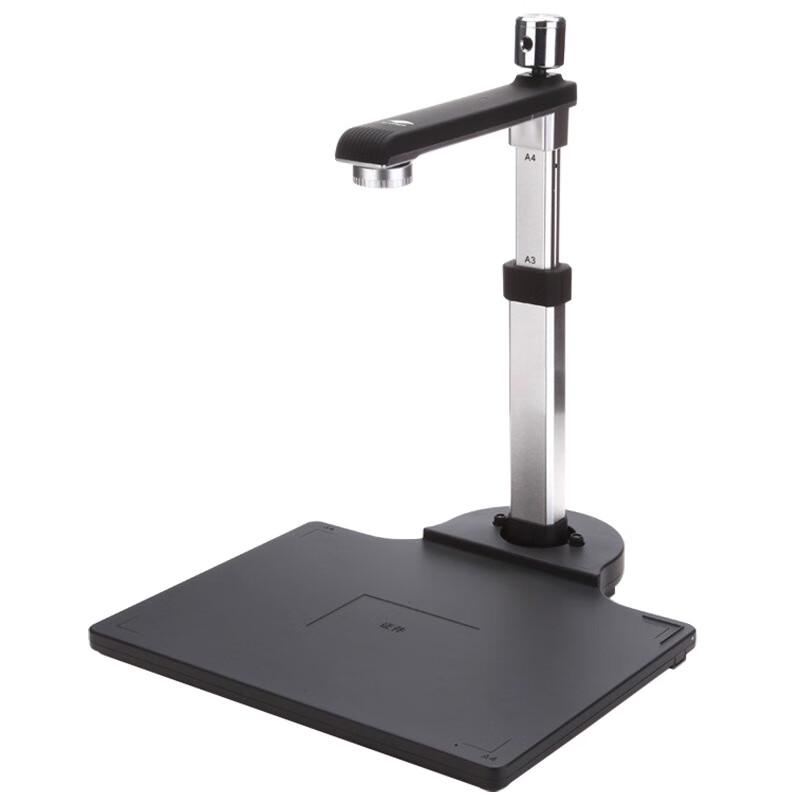 

Eloam S1020A3DR 8MP Dual-Camera A3 Document Camera CN plug (adapter included)