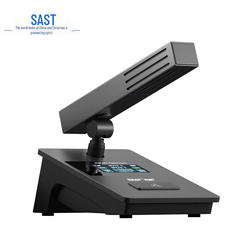 

SAST OK-129 Wireless Conference Microphone