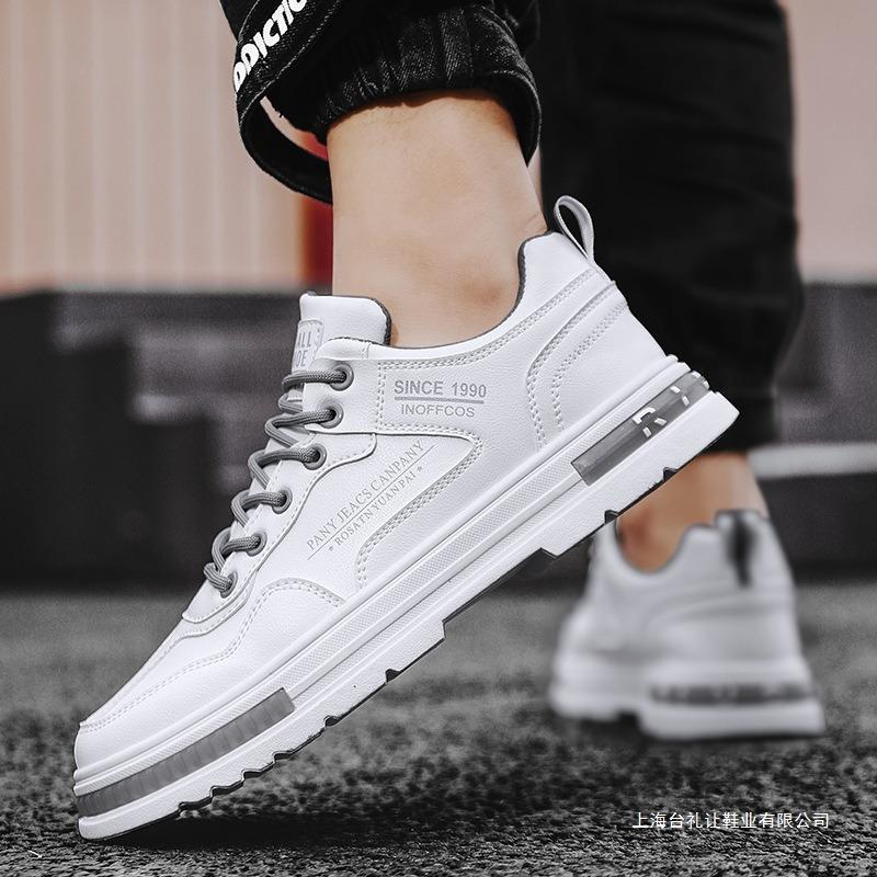 Men's Shoes Board Shoes Men's Casual Leather Shoes Work Waterproof and Non-slip Small White Tide Shoes Autumn