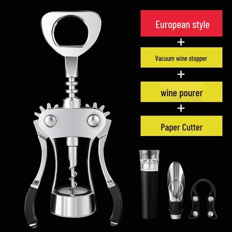 Qiwei Multifunction Wine Bottle Opener