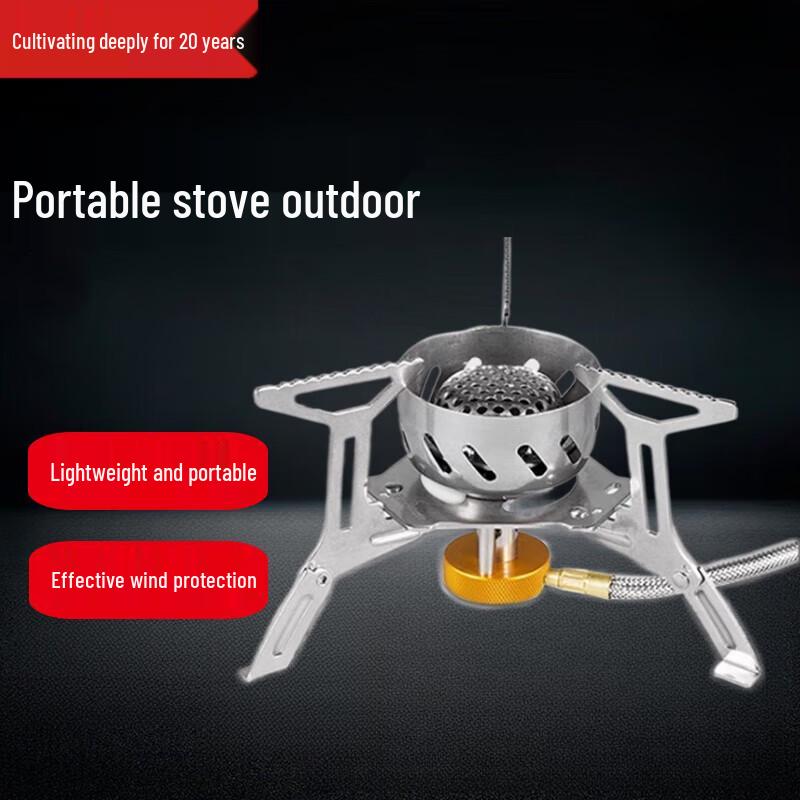 Beifu Outdoor Star Flame Portable Folding Gas Stove