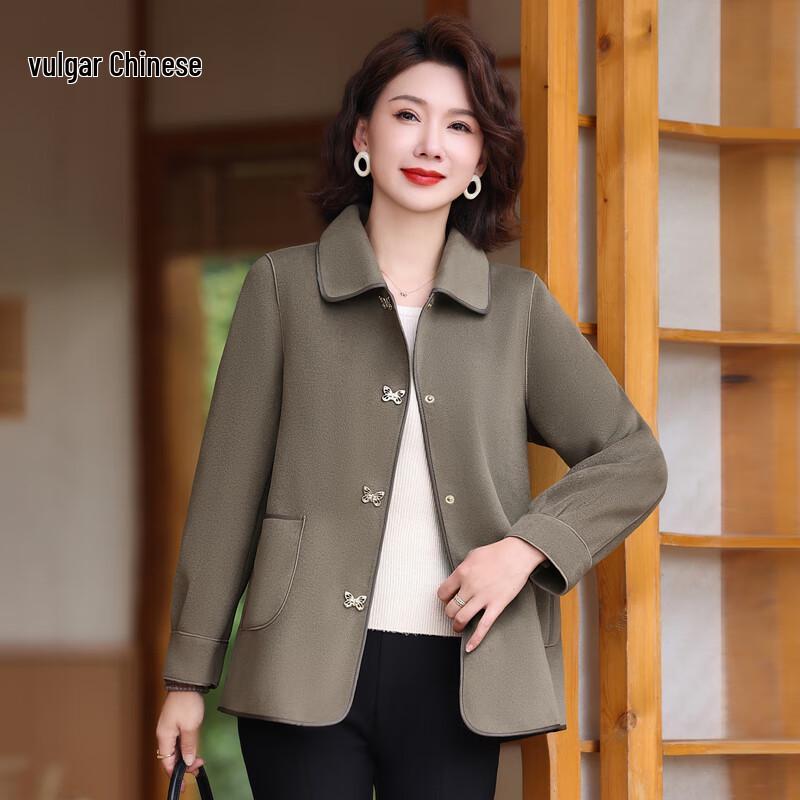 Ronghua Mama Women's Short Wool Blend Coat