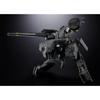 TAMASHII NATIONS Chogokin METAL GEAR SOLID Metal Gear REX Approximately 175mm ABS & Die-cast Painted Movable Figure