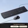 Ugreen Kabelgebundene Tastatur- und Maus-Kombination