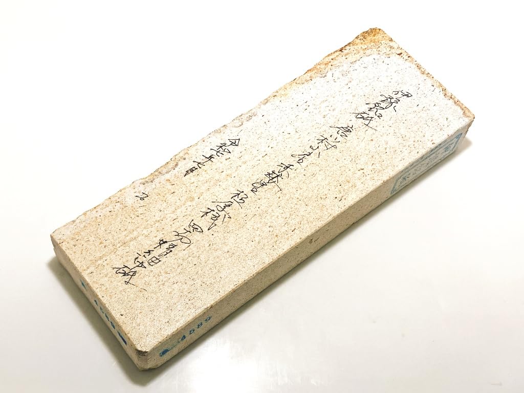 Natural Iyo Red Dwarf Extra Fine Medium Whetstone whetstone, name, Karakawamurayama, Star, Thick, 40-cut, #89 / 1,090g