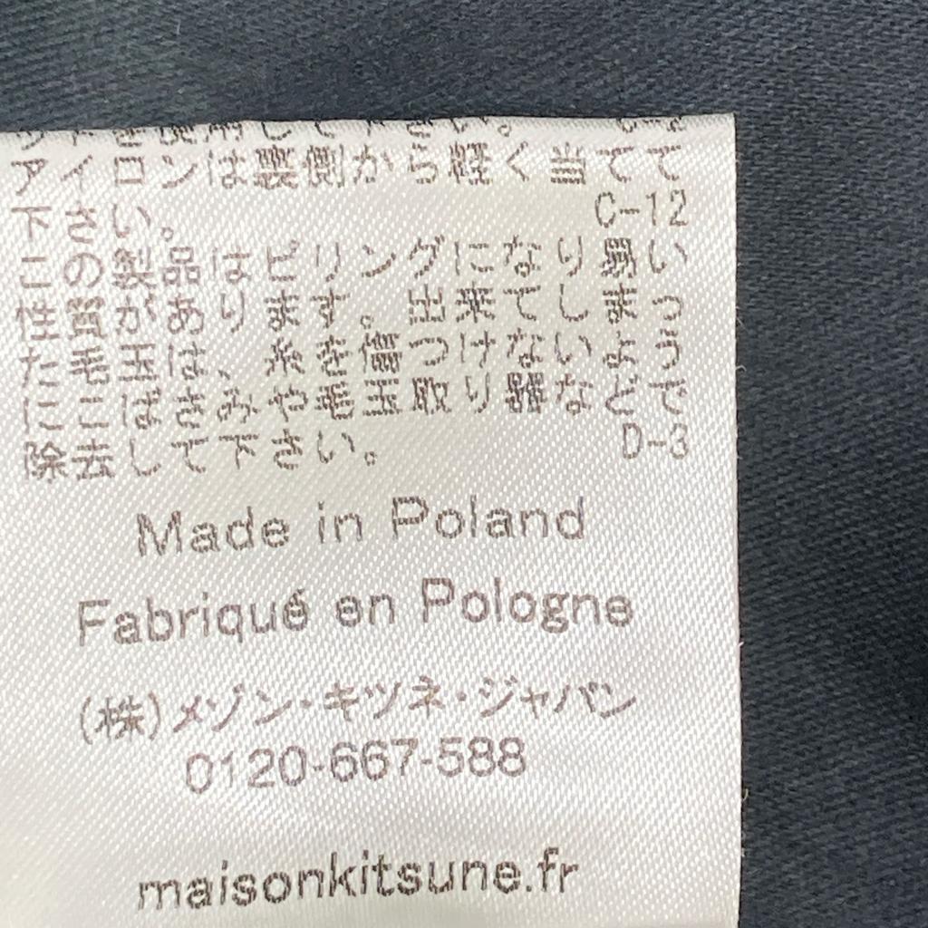 MAISON KITSUNE KWO-0452-B Wool coat 34 Blue x blackUsed