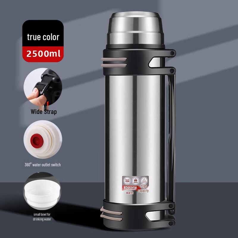 Термос-бутылка Chef Miss из нержавеющей стали 304 с термоизоляцией