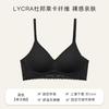 New underwear women gather one piece seamless steel ring anti-sagging upper support comfortable breathable lace bra cover