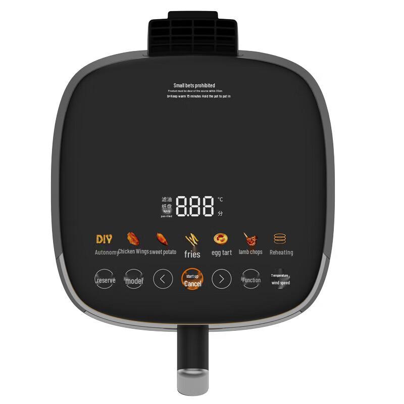 Joyoung 6L Dual Heat Source Air Fryer CN plug (adapter included)